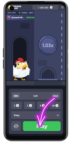 Chicken Road beginning to cross the road at round launch